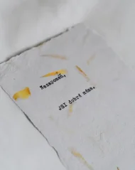 Motivační citát „Jsi dobrá máma“ | Upcyklovaný ruční papír